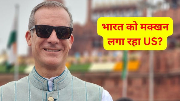 us called india most important country