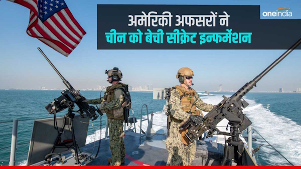 two us navy men arrested