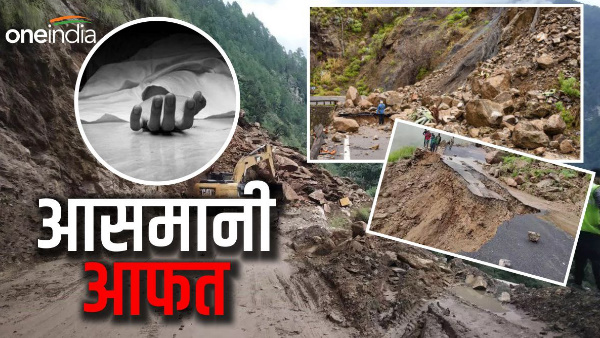 RUDRPRAYAG Gaurikund LANDSLIDE Three innocent people hit by landslide two buried alive