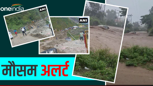  Uttarakhand weather alert: Heavy rains Rishikesh-Badrinath gangotri highway closed car washed away kotdwar