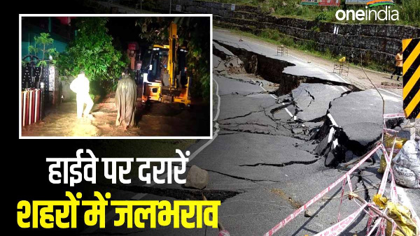 Uttarakhand weather heavy rains Chamoli cloudburst cracks Badrinath highway, waterlogging dehradun