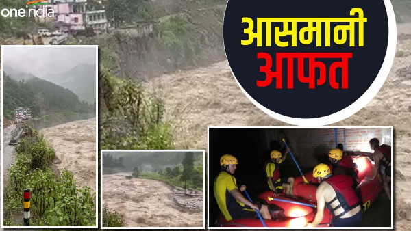 Uttarakhand weather fierce form rivers Chamoli, waterlogging in Kashipur, SDRF handled the front 