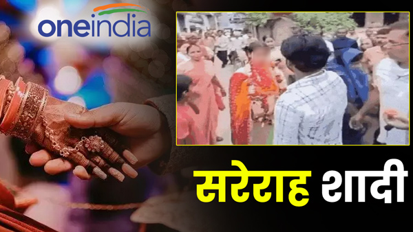 marriage-of-lover-and-girlfriend-happened-on-the-road-in-varanasi-up