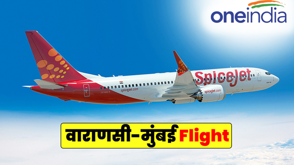 spicejet-starts-direct-flight-between-varanasi-and-mumbai