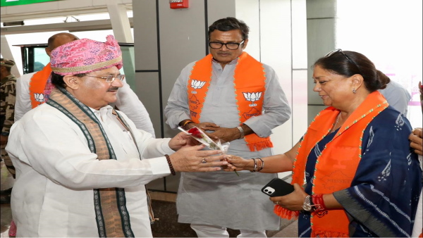 vasundhara raje vasundhara raje