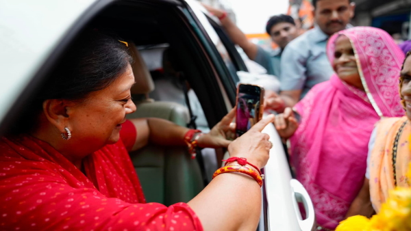 vasundhara raje 