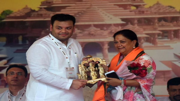 vasundhara raje 