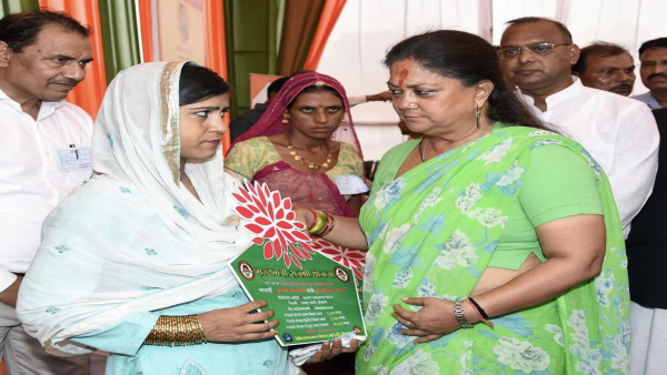 vasundhara raje 