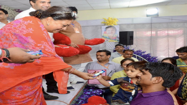 vasundhara raje 