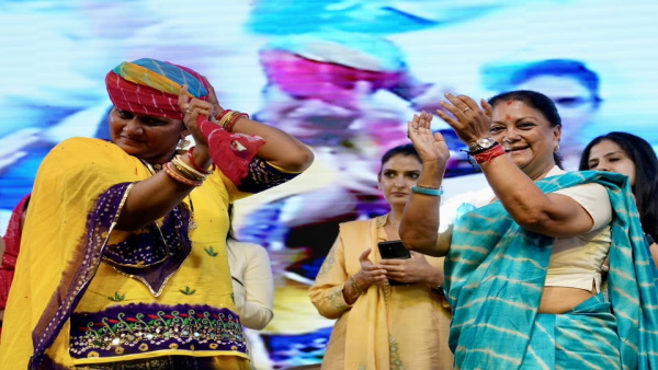 vasundhara raje vasundhara raje