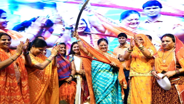 vasundhara raje 
