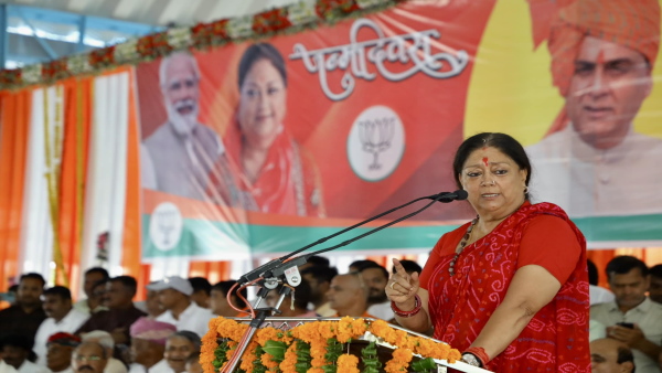 vasundhara raje 