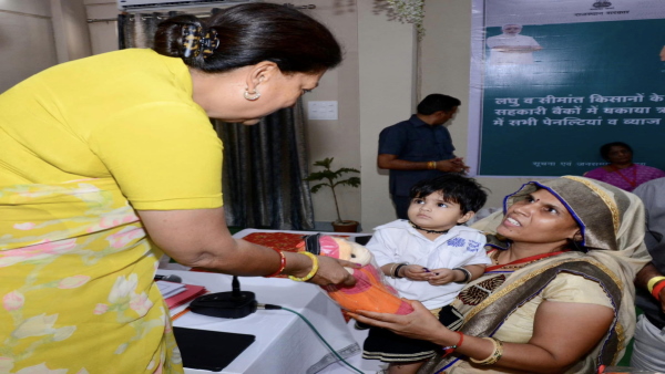 vasundhara raje vasundhara raje