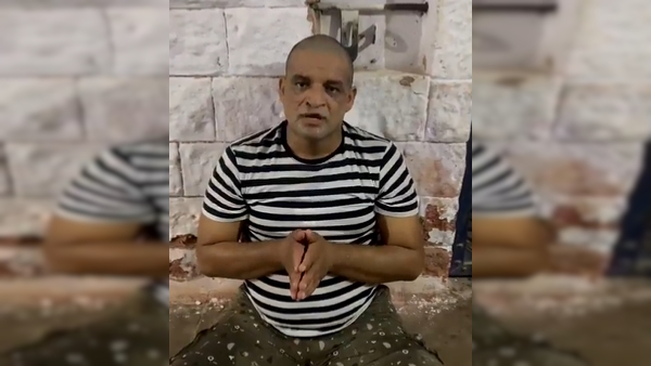 Vishnaram Bishnoi Viral Video