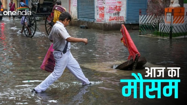 Delhi ka Mausam