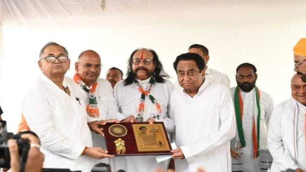 dacoit Malkhan Singh suppressed Congress police station, PCC chief Kamal Nath gave him membership