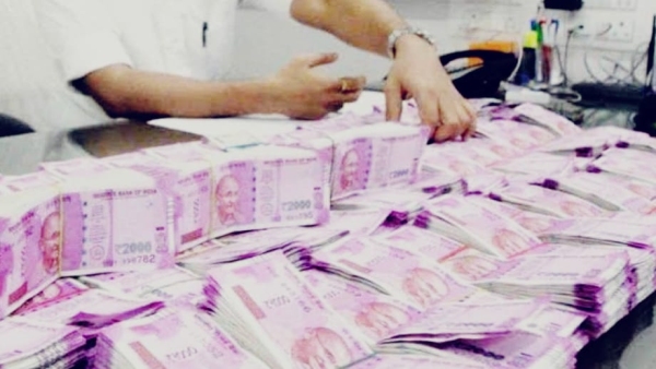 Bank manager in Saket Nagar SBI branch cheated Rs 69 crore in personal loan