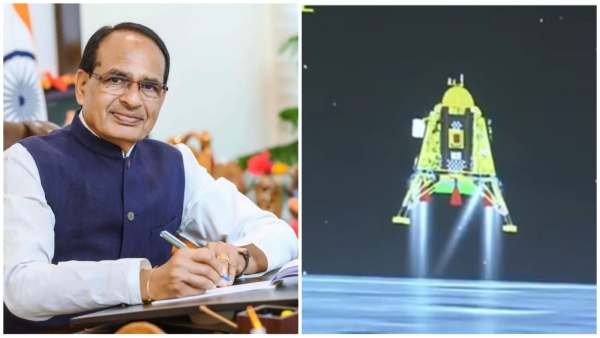 CM Shivraj Singh Chouhan praised ISRO on the success of Chandrayaan-3