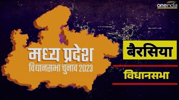 The issue of local candidate has been heavy on caste factor in Berasia Assembly congress And bjp