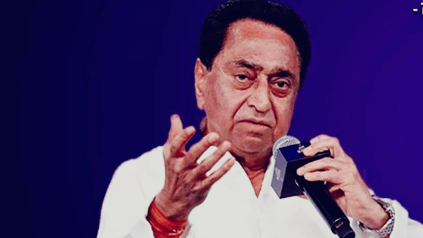 Preparation by MP BJP to surround Congress President Kamal Nath in his own stronghold