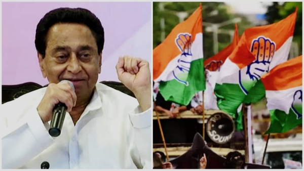 Congress may change strategy of candidate announcement, announcement after code of conduct