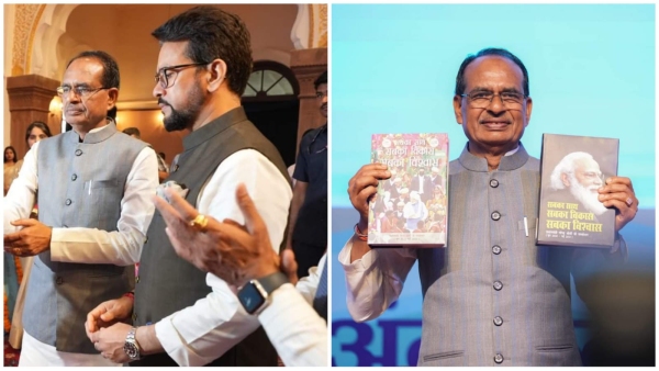 Minister Anurag Thakur and CM Shivraj unveiled the book written on Modis Mann Ki Baat at Minto Hall