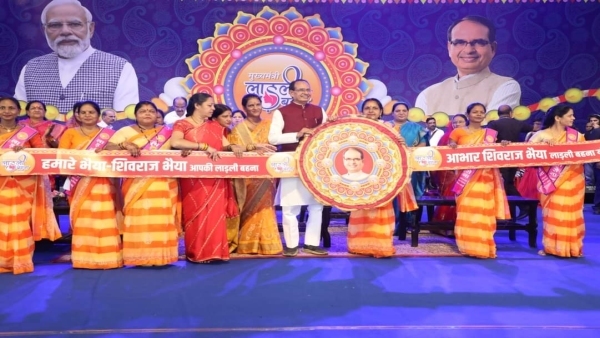 CM Shivraj Singh Chouhan said- In the month of Sawan, women will get gas cylinder for ₹ 450 and a half!