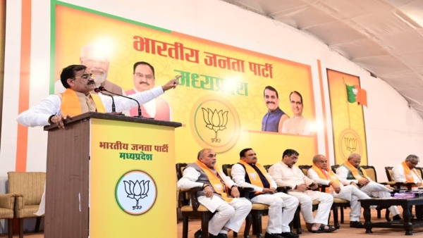 Scheduled Caste Front meeting held at BJP state office, Minister Bhupendra Yadav targeted Congress