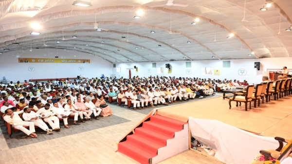 भोपाल में भाजपा अनुसूचित जाति मोर्चा की हुई बैठक 