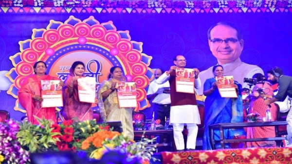 Shivraj Singh Chouhan statement, women who do not have land in MP will be given free plots