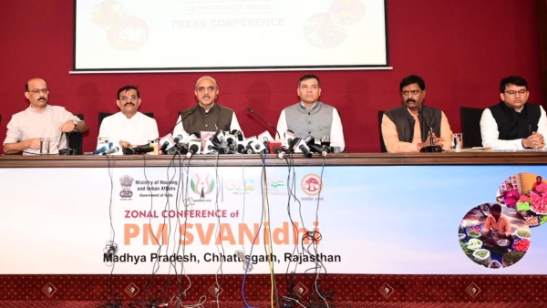 Bhagwat Karad said- MP in second place in Pradhan Mantri Swanidhi Yojana, achieved 88 percent target Bhagwat Karad said- MP in second place in Pradhan Mantri Swanidhi Yojana, achieved 88 percent target