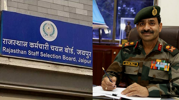 Alok Raj Chairman RSSB