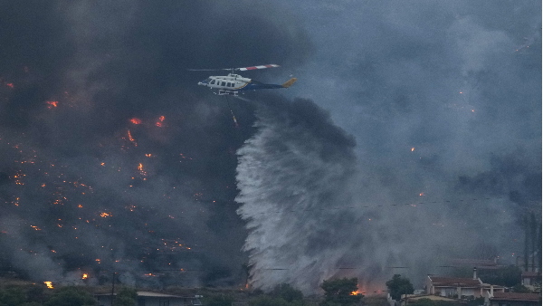 Hawaii wildfires Hawaii wildfires