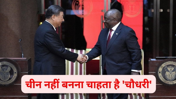 xi jinping callls brics expansion