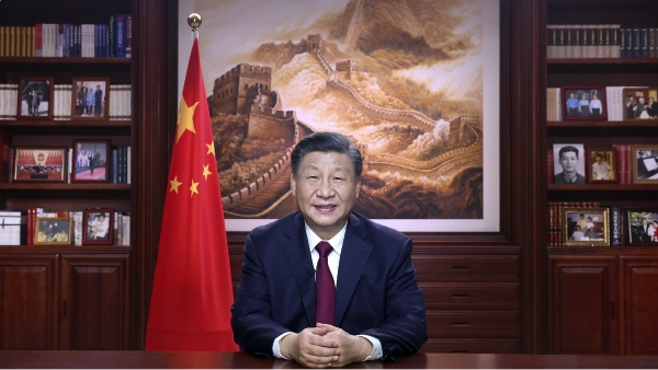 chinas president xi jinping