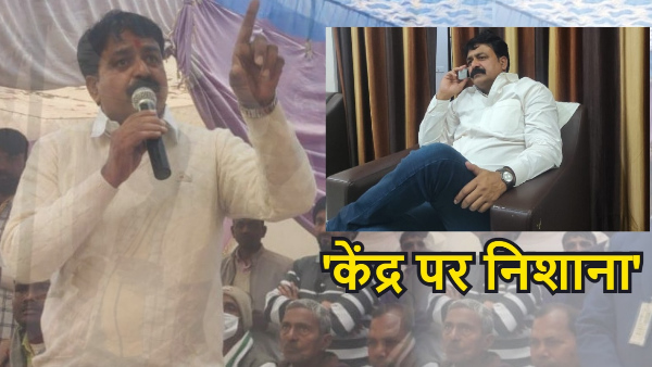 Zaman Khan On BJP