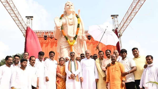 Chhattisgarh 