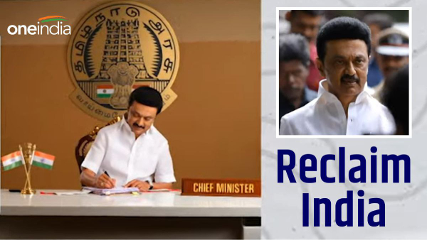 CM Stalin