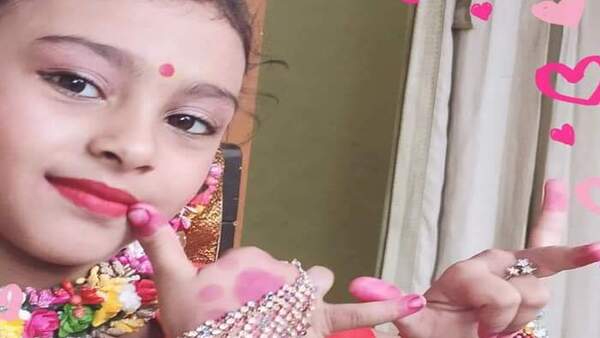 Janmashtami campaign Janmashtami campaign