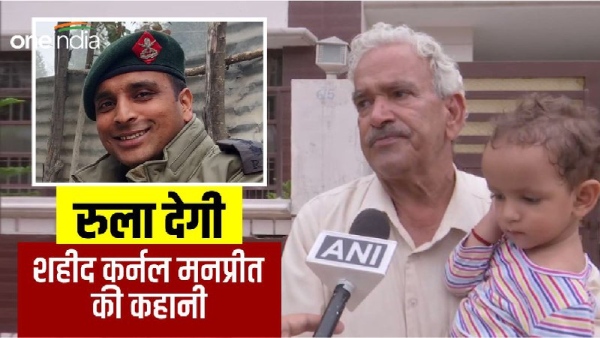 Anantnag Incident Anantnag Incident