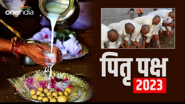Pitru Paksha 2023