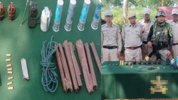 Assam Rifles Assam Rifles