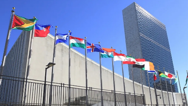 United Nations Headquarters