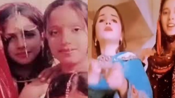 Seema Haider 