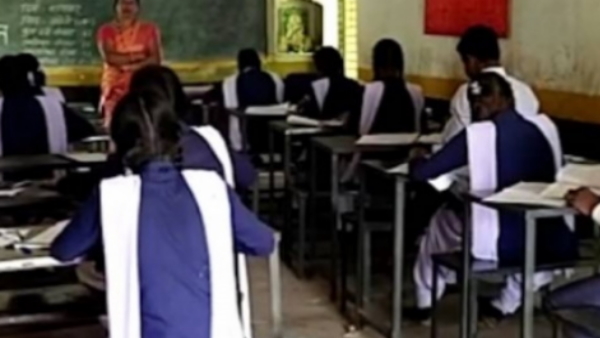 Odisha
