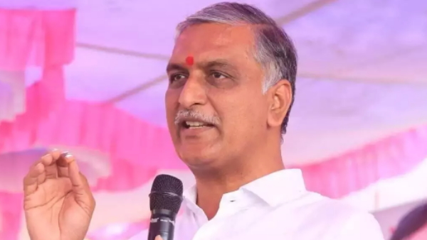 Harish Rao