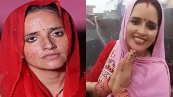 Seema Haider