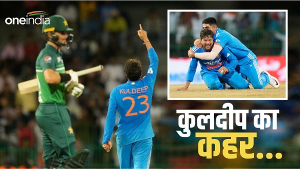 Kuldeep Yadav Kuldeep Yadav