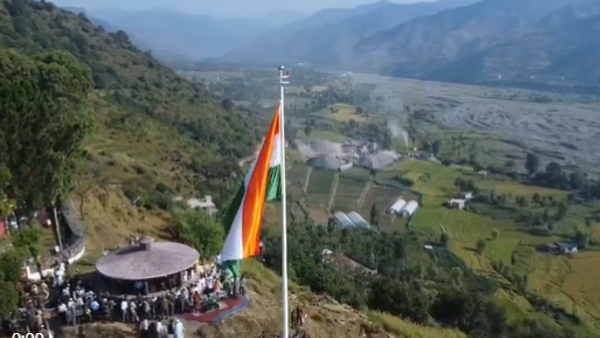 70 feet high tricolor