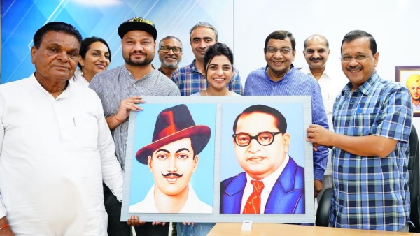 Aam Aadmi Party